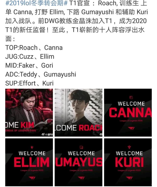 成功也得益 成功也得益