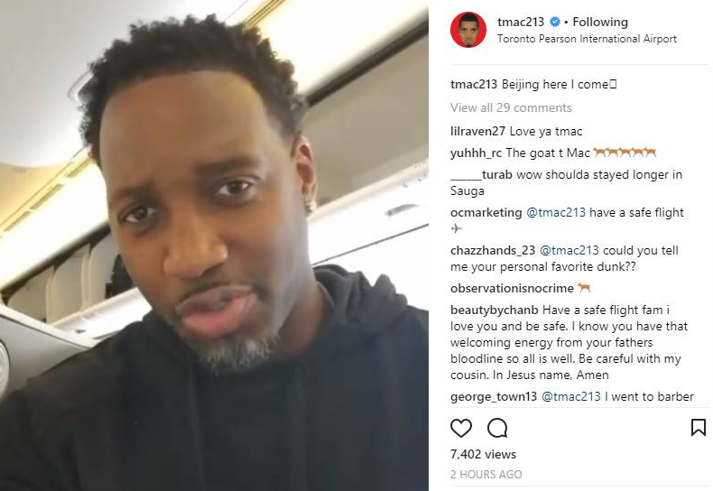 签下一个经 签下一个经