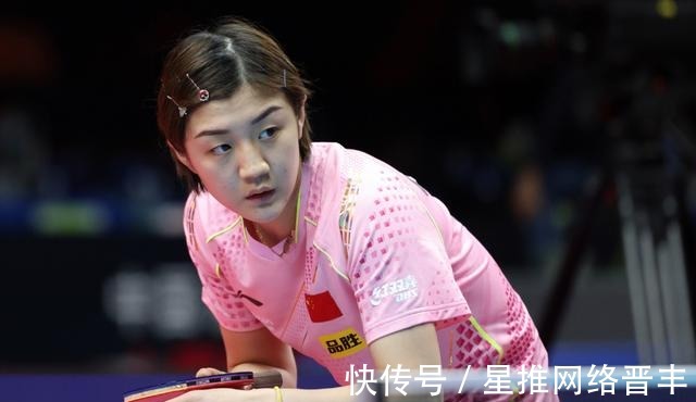 詹姆斯的表 詹姆斯的表